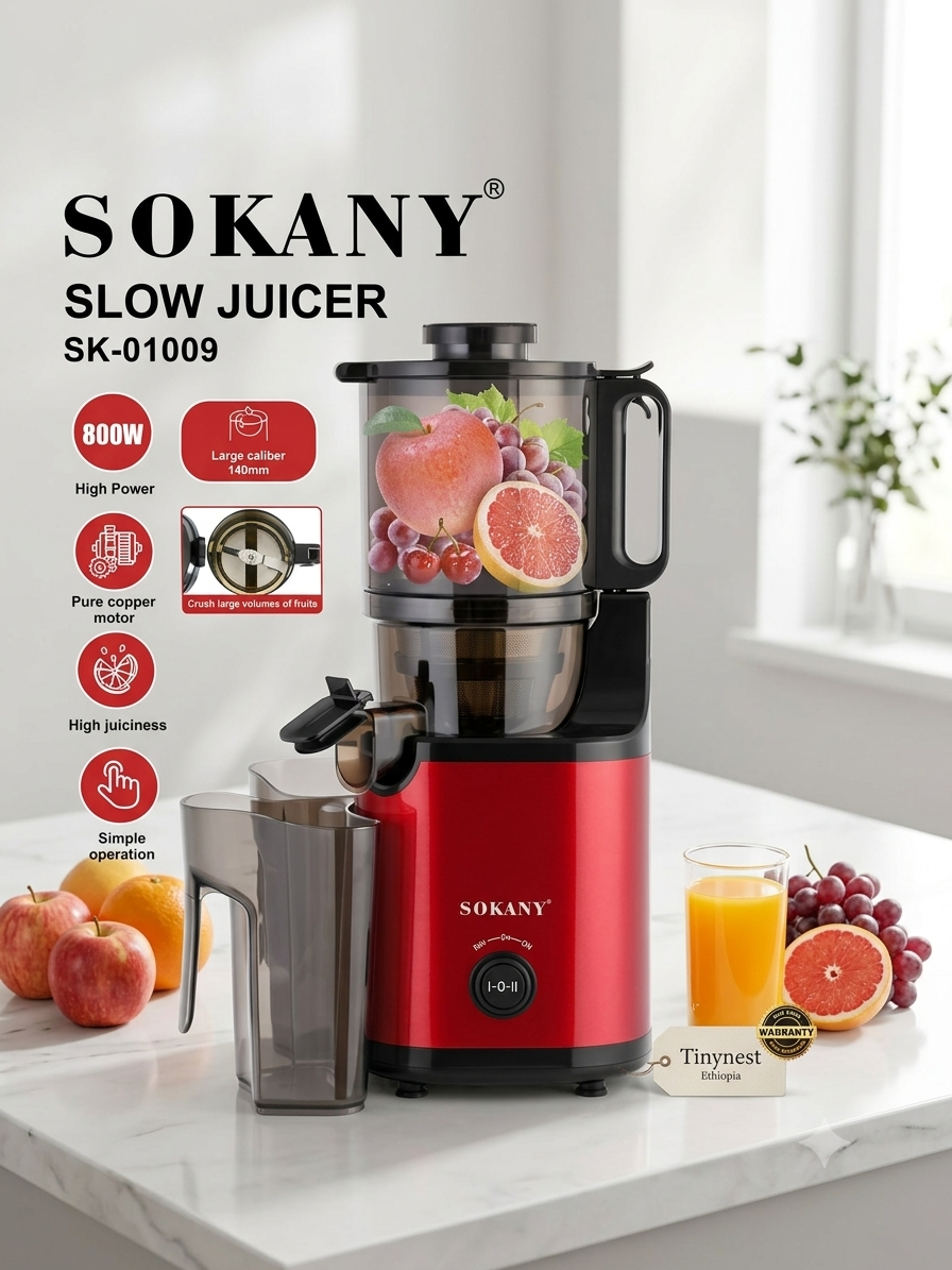ሶካኒ ጁሰር (Sokany Slow Juicer SK-01009)